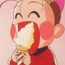 아따아따 이미지