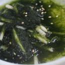 원양식당 이미지