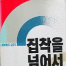 세명문화사