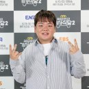 새서울기사식당 이미지