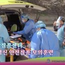 한빛가정의원 이미지
