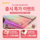 조니플라워&디자인
