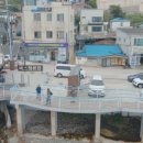 CU 저동항점 이미지