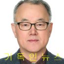 장계 기독인뉴스