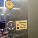 비스타헤어 주촌점