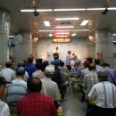 꿈사랑공연예술단 이미지