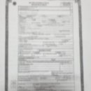 한길공인번역일반행정사 이미지