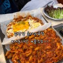 중랑역 | [서울]&#39;울타리곱창&#39; / 중랑역곱창 내돈내산 솔직후기(주말웨이팅,주차)