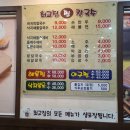 보글팩토리