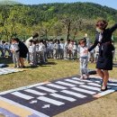 작은왕국어린이집 이미지