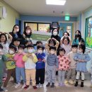 왕자와공주꿈동산어린이집 이미지