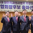 박영섭치과의원