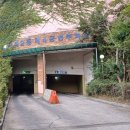 순환로 379번길 이미지