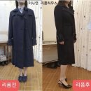 라인수선집 이미지