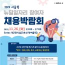 유한회사 서울 이미지