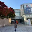 에코세잔 | 예술의전당 한가람미술관 오랑주리 오르세 특별전 |세잔, 르누아르 전시 예매 후기 및 굿즈 추천