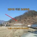 읍내리마을회관 이미지