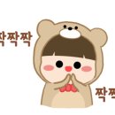 양반숯불가든 이미지