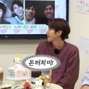 제주토비스콘도미니엄 | 강쥐, 4개월 아기 데리고 제주 4박 5일 -1일차(자양식당, 월령선인장군락, 토비스콘도, 오누이)