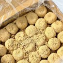 그대일번지 | 40년전통의 맛있는떡 원조영의정인절미