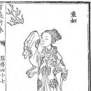 (주)미인나라 이미지