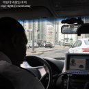 아라비안관광나이트 이미지