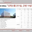 (주)아크라
