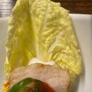 남도 술상 이미지