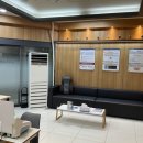 바른우리한의원 이미지