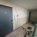 고잔5차푸르지오 이미지