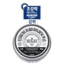 예당헤어 이미지