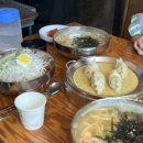 버들골 | 양주 버들골칼국수 솔직 후기｜6천원 가성비 맛집, 아이와 가기 좋은 칼국수집 (주차 가능)