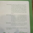 약초명가 이미지