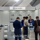 ㈜세인산업 이미지