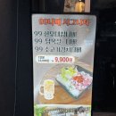 중앙동280 이미지