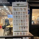 죽이야기 망우점 이미지