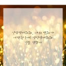 [단기과정 3차][온라인]일상영어회화[8주] | 신림영어회화, 나의 변화가 시작된 1대1 성인영어회화 전문 경험기