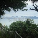 오륙도SK뷰 이미지