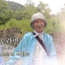 지리산한옥민박 이미지