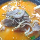 권사부순대국 송도점 이미지