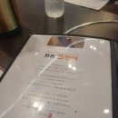 담원한상 이미지