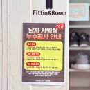 수유온누리약국 | 수유역 헬스장 허리 디스크 이후 다시 재활 운동 피티 시작