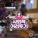 아이콘짐 휘트니스 이미지