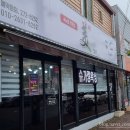 홍일고등학교(후문) 이미지