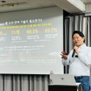 이큐아카데미