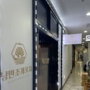 세븐일레븐 여수낭만포차점 | 여수조개구이맛집 낭만조개포차 무한리필 조개구이 후기