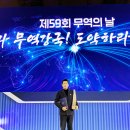 메디앤리서치 이미지