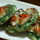 매생이 원조 이미지