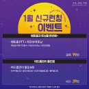 오늘,맑음의원 네이버블로그