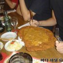 돈까수야 이미지